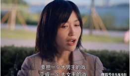 吃瓜娱乐圈大结局,吃瓜大结局揭秘