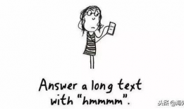 嗯啊 不要 漫画,漫话情感纠葛的甜蜜与苦涩