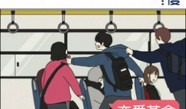 恋爱革命漫画,漫画中的甜蜜纠葛与成长之旅