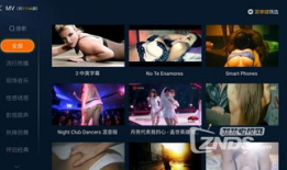 91看电视Tv直播,畅享海量频道，尽享视听盛宴